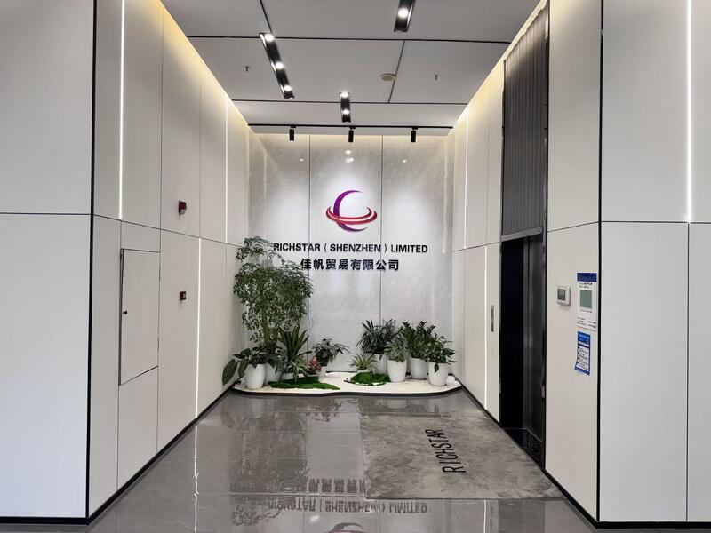 RICHSTAR (SHENZHEN) LIMITED